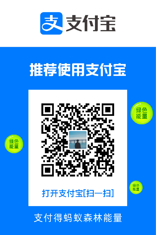 ADB3E79787F9C76B1C53BA5F2A1198BC.png
