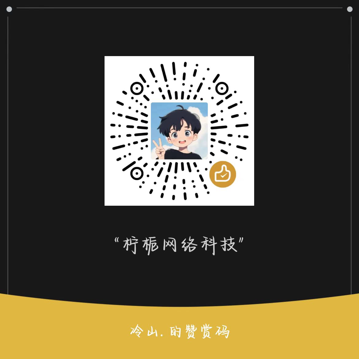 微信图片_20250129201706.jpg